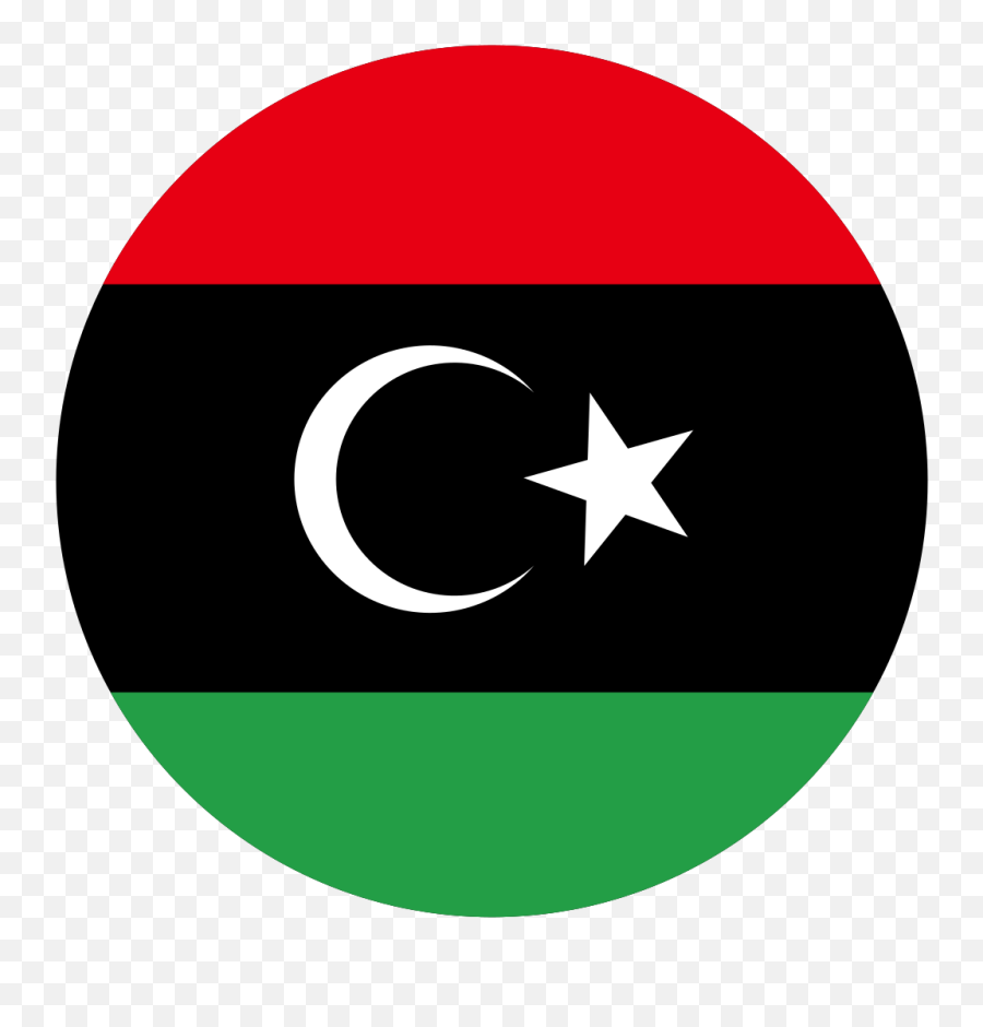 Free Libyan Air Force Roundel - Libya Icon Emoji,Bisexual Flag Emoji