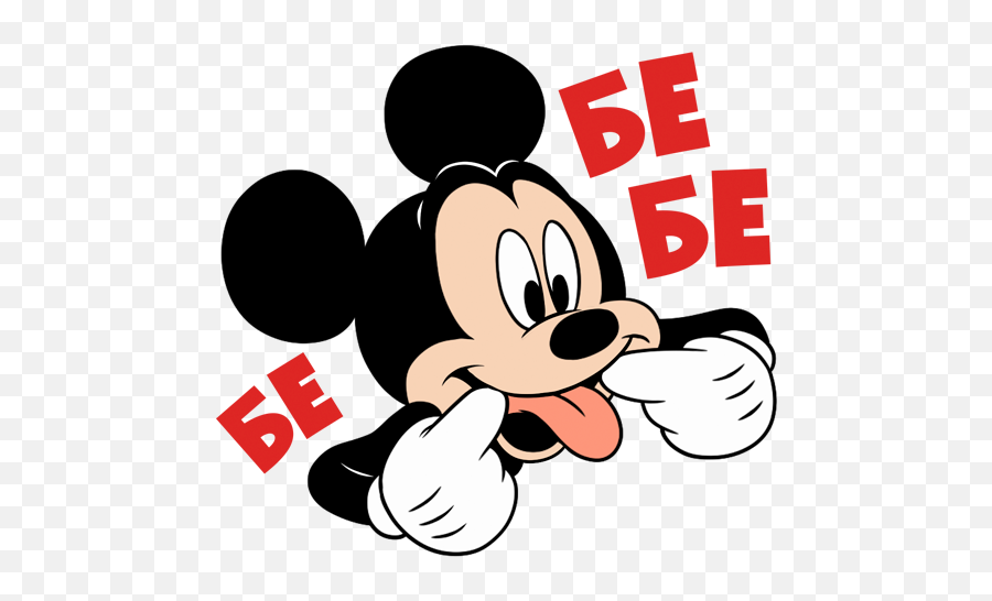 Vk Sticker - Mickey Mouse Sticker On Telegram Emoji,Mickey Mouse Emoji
