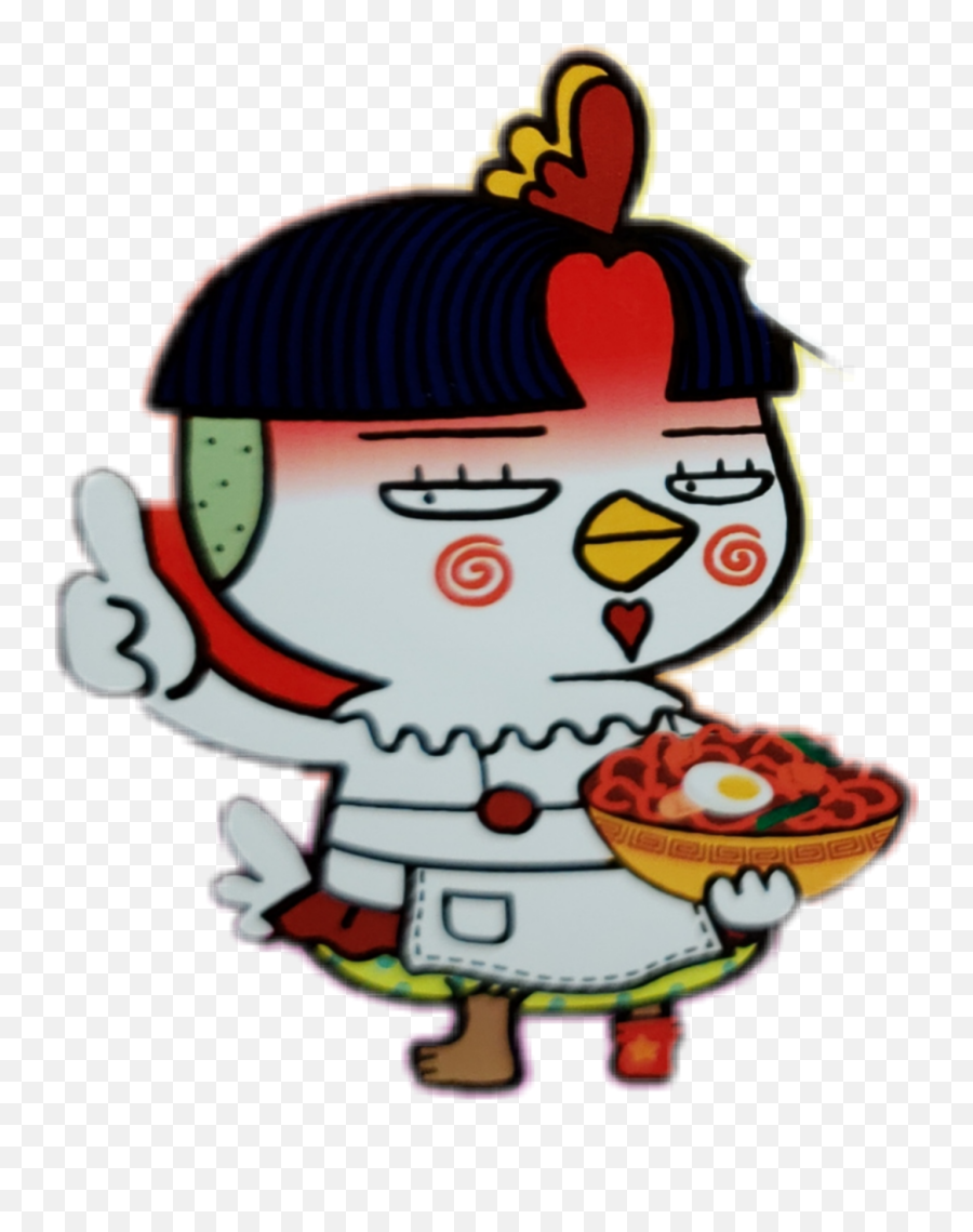 Spicy - Sticker By Mlomusicwithlyricsvl Samyang Chicken Logo Emoji,Spicy Emoji