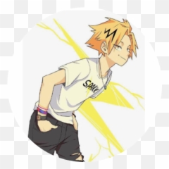Onsen Outfit - Denki Kaminari Emoji,Onsen Emoji