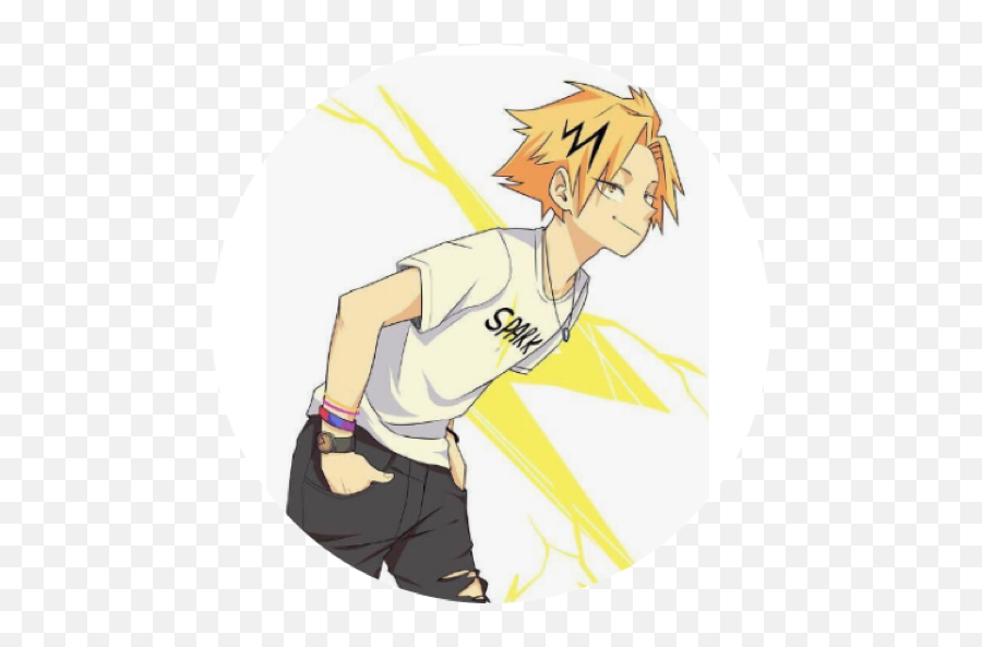 Onsen Outfit - Denki Kaminari Emoji,Onsen Emoji