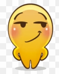 momos - 1 WhatsApp Stickers Cloud Happy Emoji
