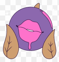 Rime The Wont Reply Your Dm - Girly Emoji