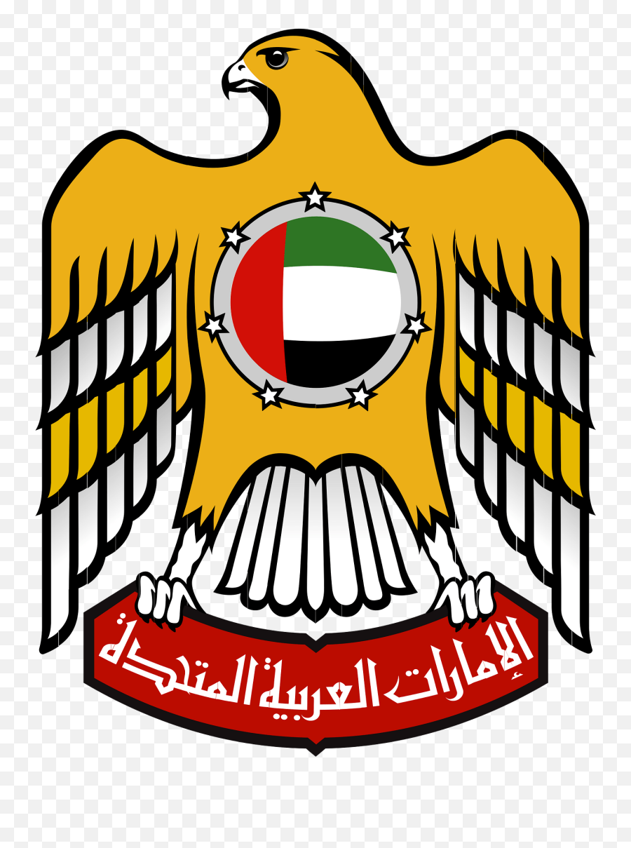 United Arab Emirates Clipart - United Arab Emirates Emblem Emoji,Arab Emoji