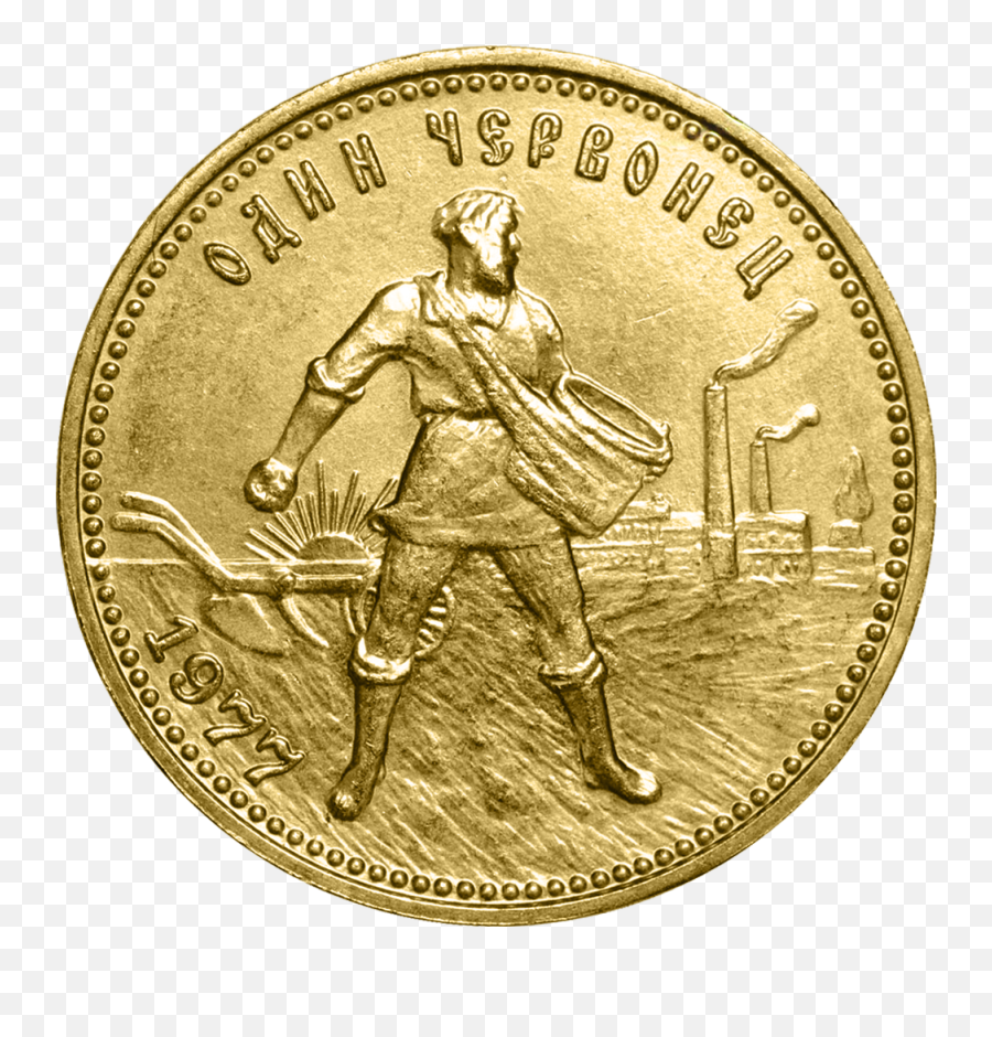 Seeking A 1977 Sovereign - Gold The Silver Forum Monedas De Oro Americanas Emoji,Gold Coin Emoji