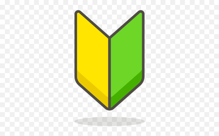 Iniciante Livre De 780 Free Vector Emoji - Yellow Green Arrow Emoji,Emoji Japones