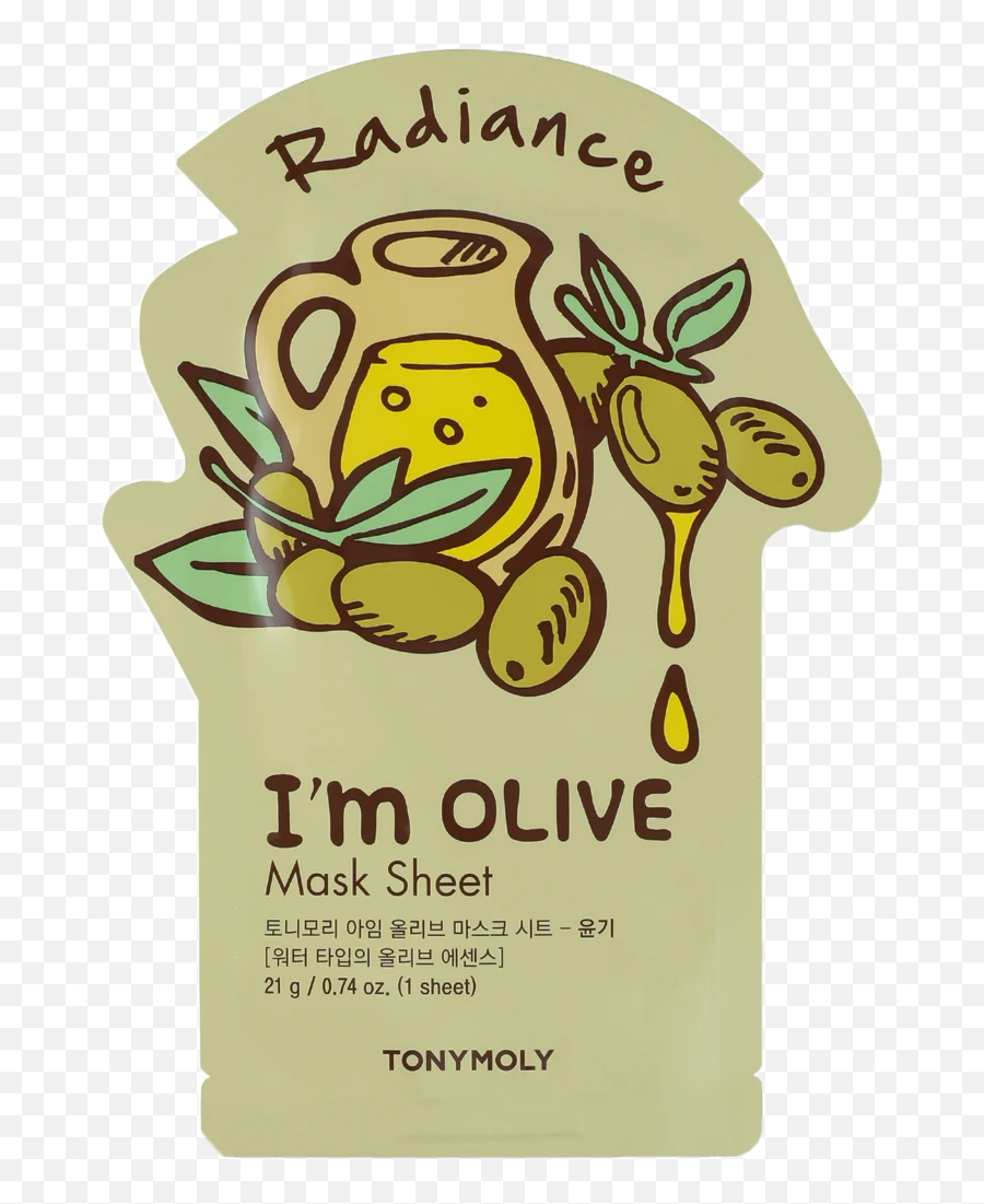 Edit - Skin Face Mask Transparent Background Emoji,Olive Oil Emoji