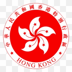 Hong Kong Coa - Free Vector Emoji