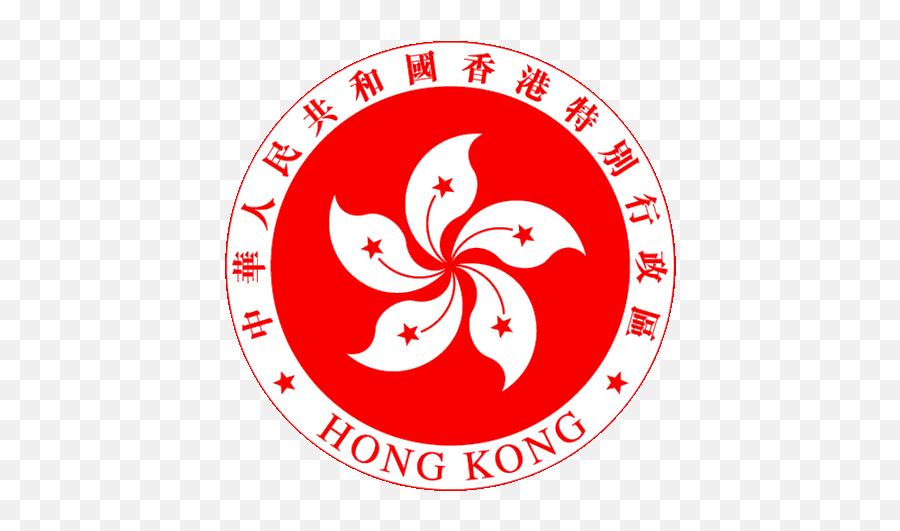 Hong Kong Coa - Hong Kong Free Vector Emoji,Asian Emoji Symbols