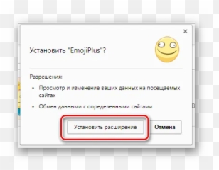 How to make label on photo add stickers - Happy Emoji