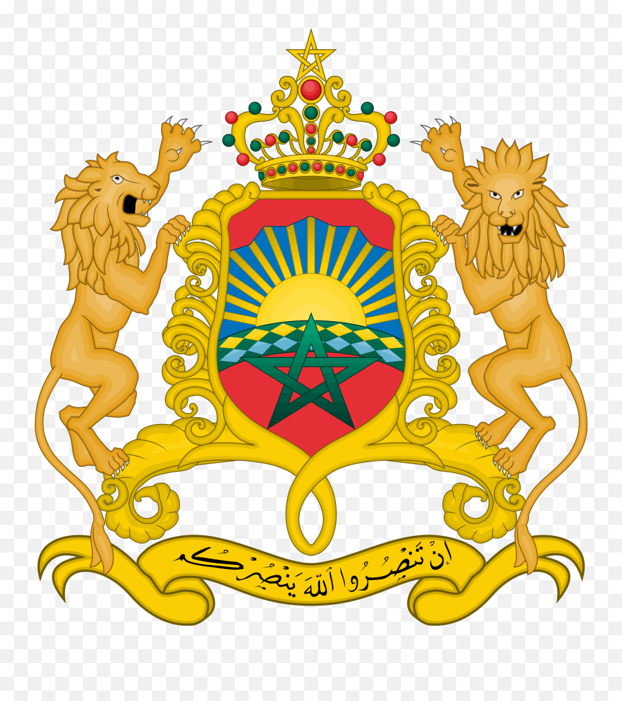 Adnanzoom - Morocco Coat Of Arms Emoji,Star Wars Emoji For Iphone