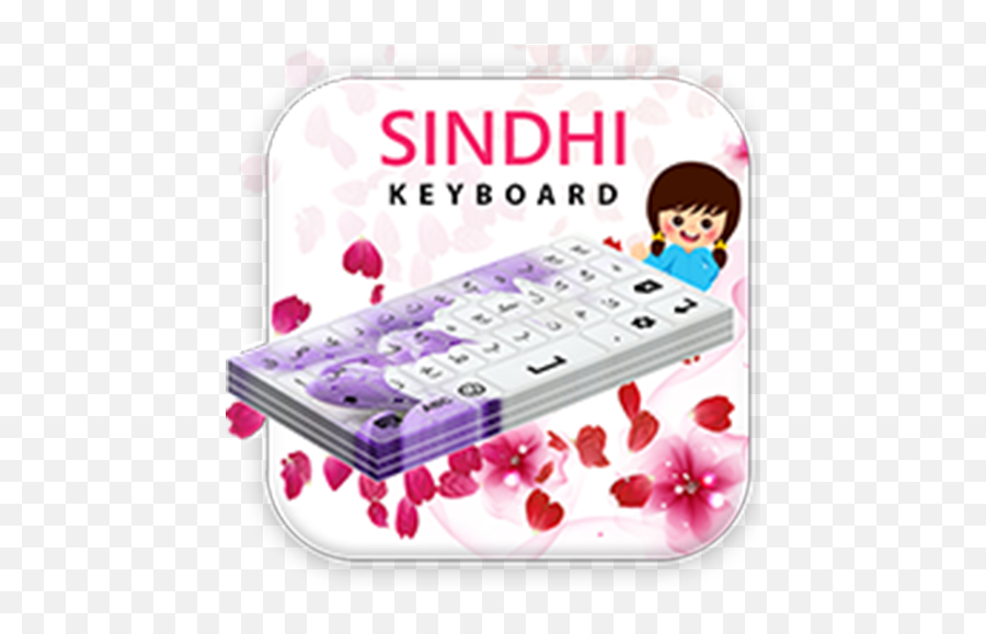 Sindhi Keyboard - Apps On Google Play Computer Keyboard Emoji,Emotion Keyboard