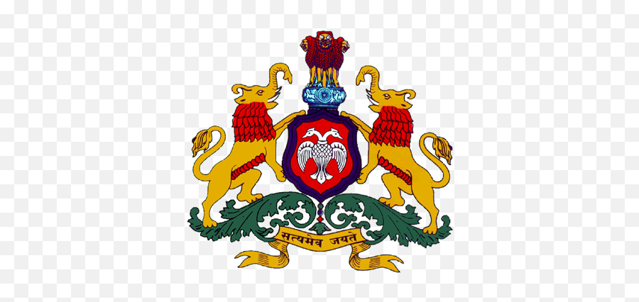 Seal Of Karnataka - Government Of Karnataka Emoji,Calendar Emoji