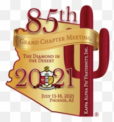 Kappa Alpha Psi Fraternity Inc - 85th Grand Chapter Meeting Emoji