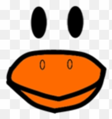 Duck Face Png Picture - Emoji