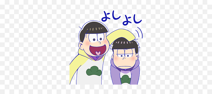 Ichimatsu Jyushimatsu Osomatsusan Anime - Cartoon Emoji,Brother Emoji