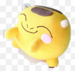 Hatch Cute Facebook Fb Yellow Freetoedit - Stuffed Toy Emoji