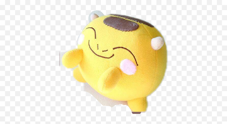 Hatch Cute Facebook Fb Yellow Freetoedit - Stuffed Toy Emoji,Hatch Emoji