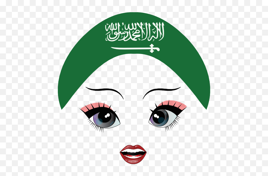 Pretty Saudi Girl Smiley Clipart Panda - Free Clipart Images Saudi Arabia Flag Emoji,Girl Emoticon