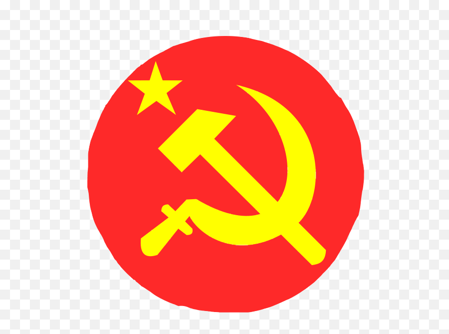 Ussr Our Sovietunion Soviet Sticker - Upton Park Tube Station Emoji,Soviet Union Emoji