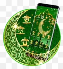 Green Moon Star Ramadan Theme - Illustration Emoji