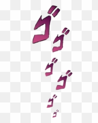 Trending Menacing Stickers - Jojo Letters Emoji,Menacing Emoji