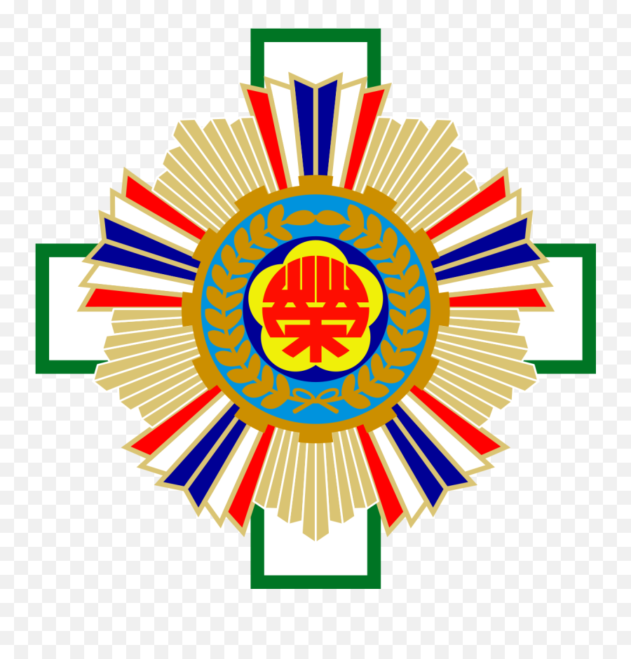 Taipei Veterans General Hospital - Veterans Affairs Council Emoji,St Vincent Flag Emoji