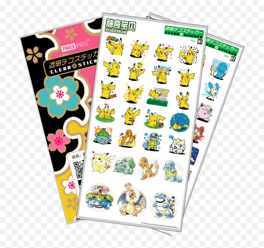 For Pokemon Go Sticker For Pokemon Go - Sticker Paper One Piece Emoji,Jdm Emoji
