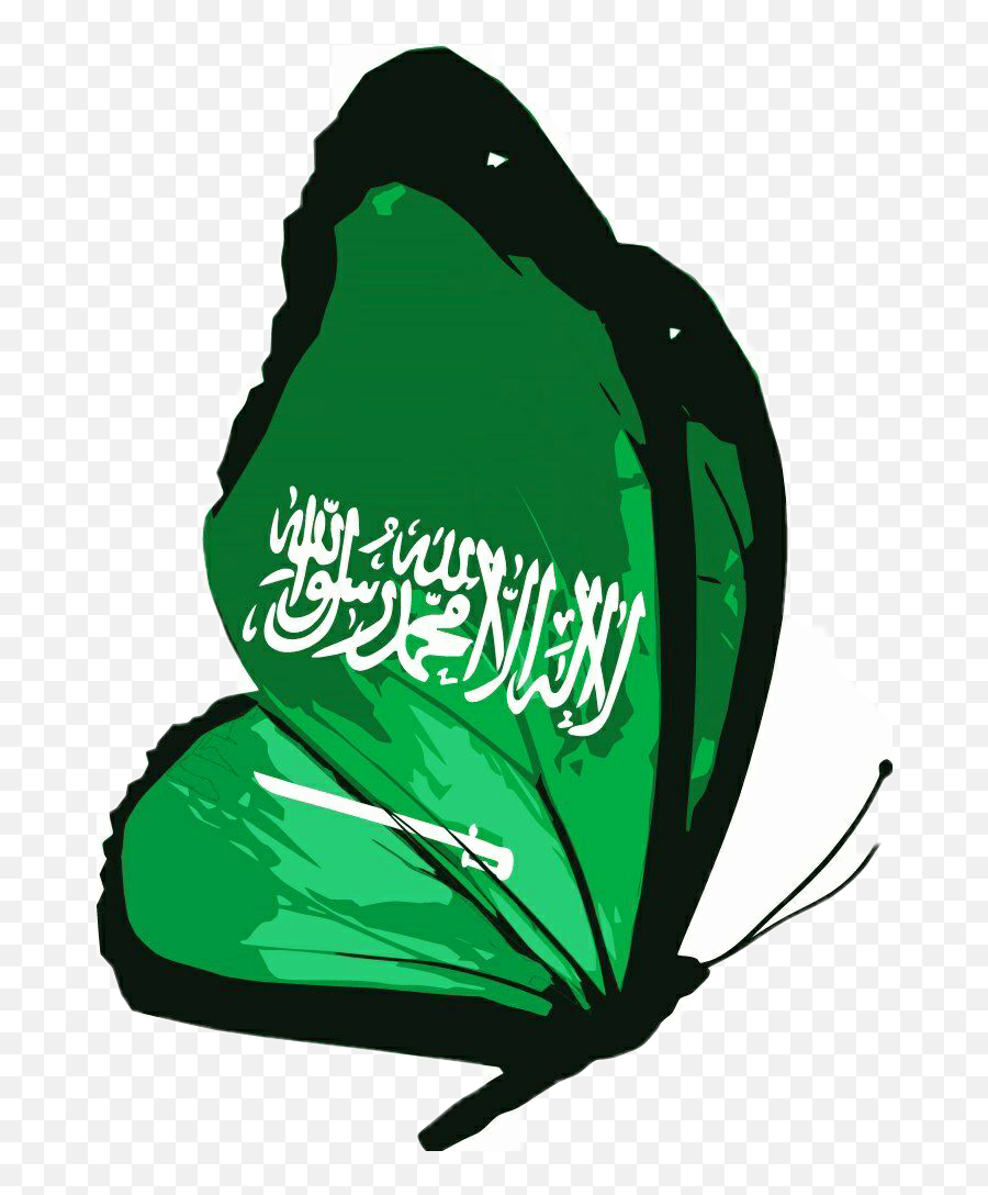 Ftestickers Saudiarabia Sticker By Lou - El Salvador Flag Butterfly Emoji,Saudi Flag Emoji