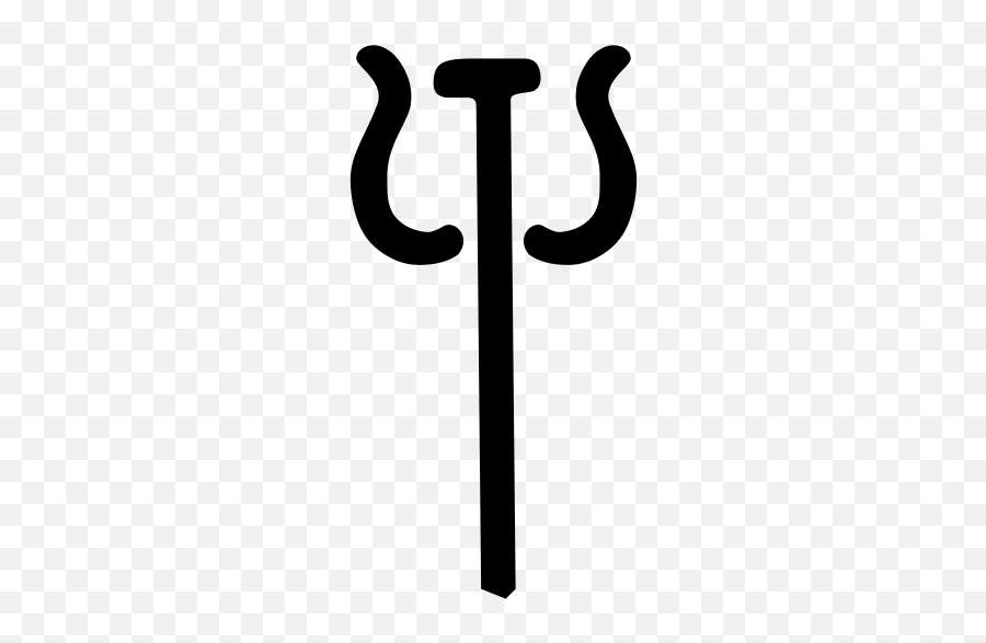 Linear B Syllable B024 Ne - Calligraphy Emoji,Trident Emoji