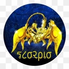 scorpio Sticker by dairyok - Armadura Escorpio Caballeros Del Zodiaco Emoji