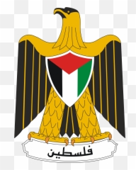 Palestinians - Egypt Coat Of Arms Emoji,Ban Hammer Emoji