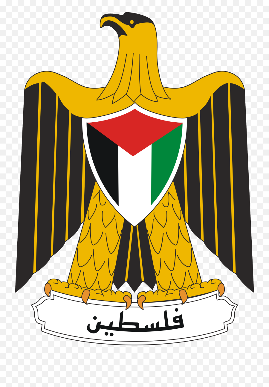 Palestinians - Egypt Coat Of Arms Emoji,Ban Hammer Emoji