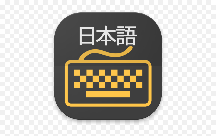 Japanese Keyboard - Parallel Emoji,Emoji Japones