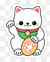 Sticker - Fortune Cat Clip Art Emoji