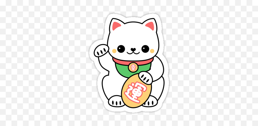 Sticker - Fortune Cat Clip Art Emoji,Lucky Cat Emoji