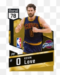 Cavaliers - Javale Mcgee Nba 2k18 Rating Emoji,Cavs Emoji