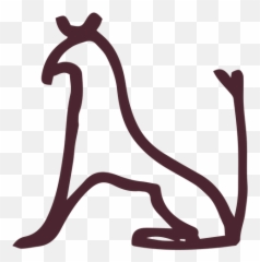 Egyptian animal of seth symbol - Transparent PNG Automotive Decal Emoji