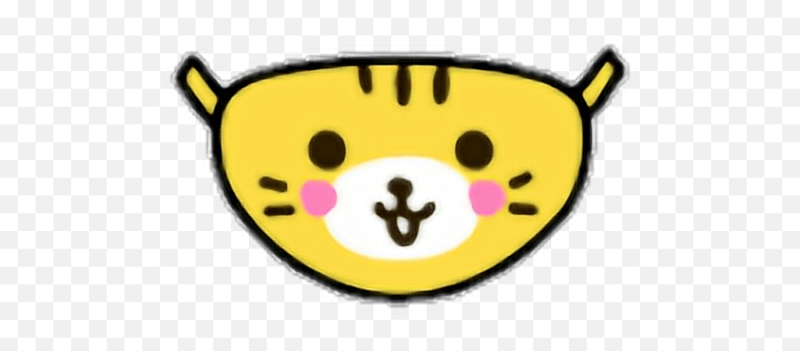 Kawaii Cute Cover Tiger Cat Neko Kitty - Clip Art Emoji,Neko Emoji