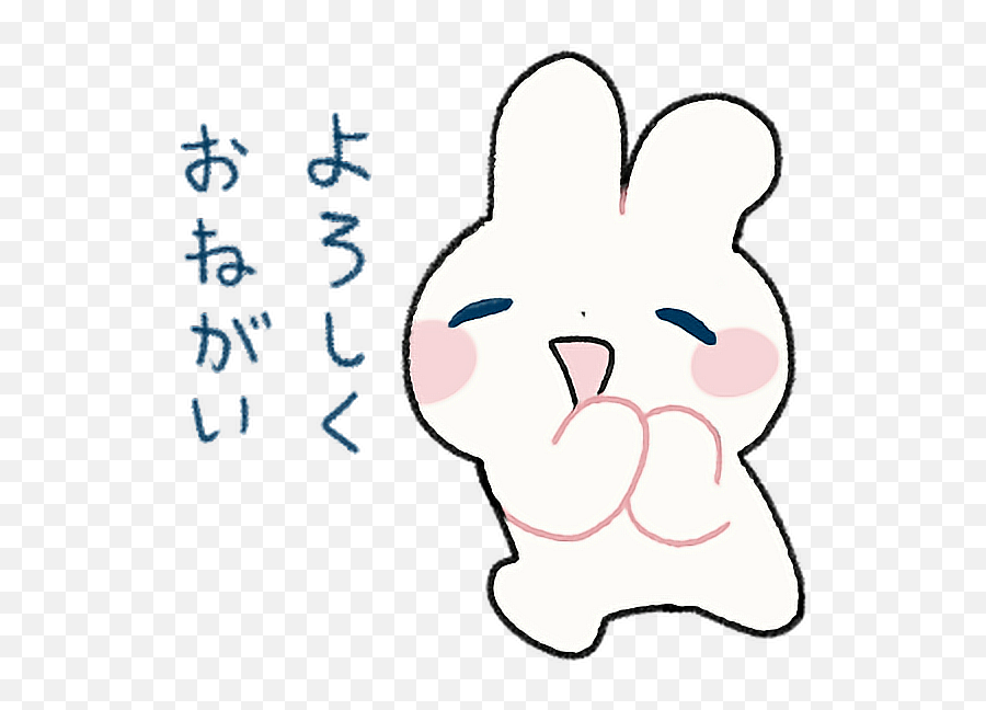 Japan Japanese Cute Bunny Freetoedit - Cartoon Emoji,Japanese Bunny Emoji