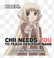 b - Boson Technology Cartoon Emoji