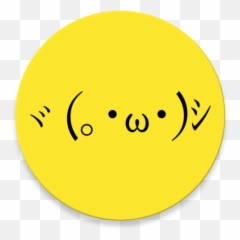 Kikko - Japanese Emoticons Kaomoji ApkOnline Happy Emoji