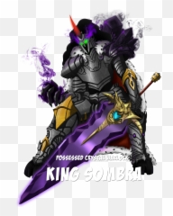 Download Hd Possessed Cr Tal Marlo Ki - My Little Pony King Sombra Human Emoji,Sombra Emoji