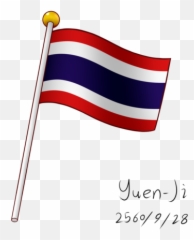Thailand Flag Png Emoji