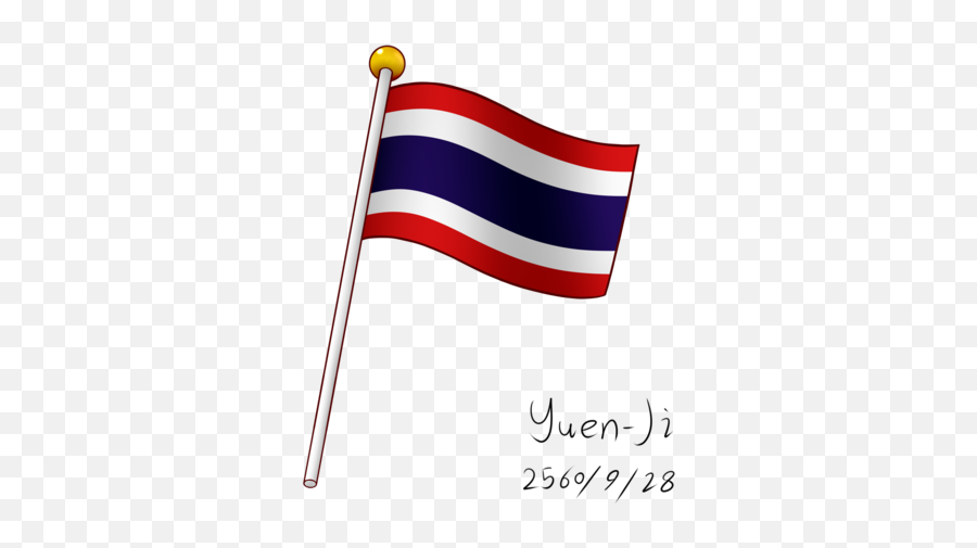 Thailand Flag Png Emoji,Emoji 2 Independence Day