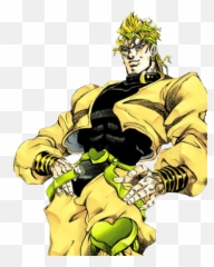 Dio Jjba Diobrando Sticker - Dio Brando Transparent Emoji,Dio Emoji