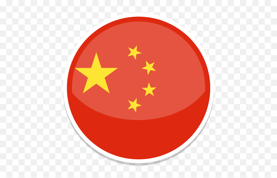 China Icon - Icon China Flag Png Emoji,China Flag Emoji