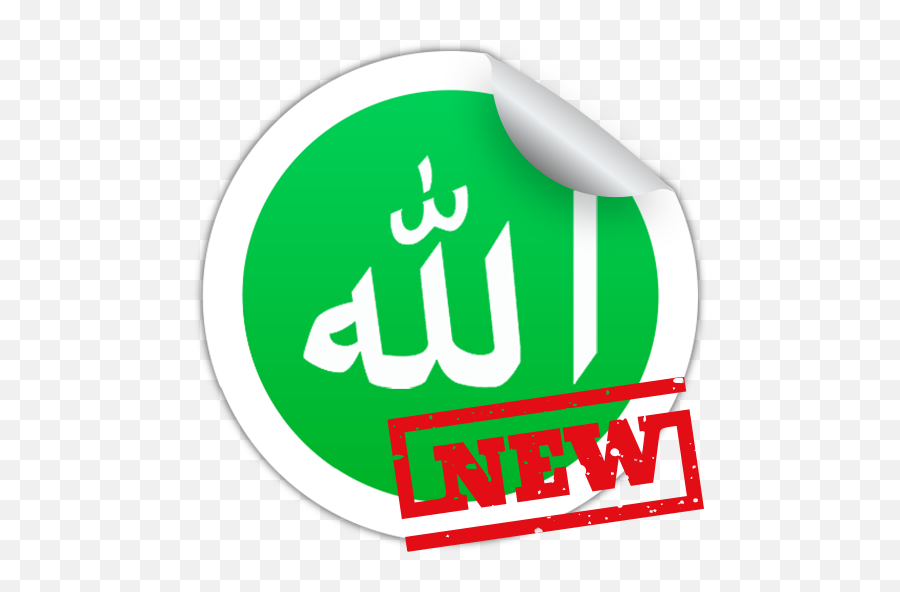 Download Islamic Stickers For Wastickerapps On Pc U0026 Mac With - New Islamic Stickers Emoji,Muslim Emoji