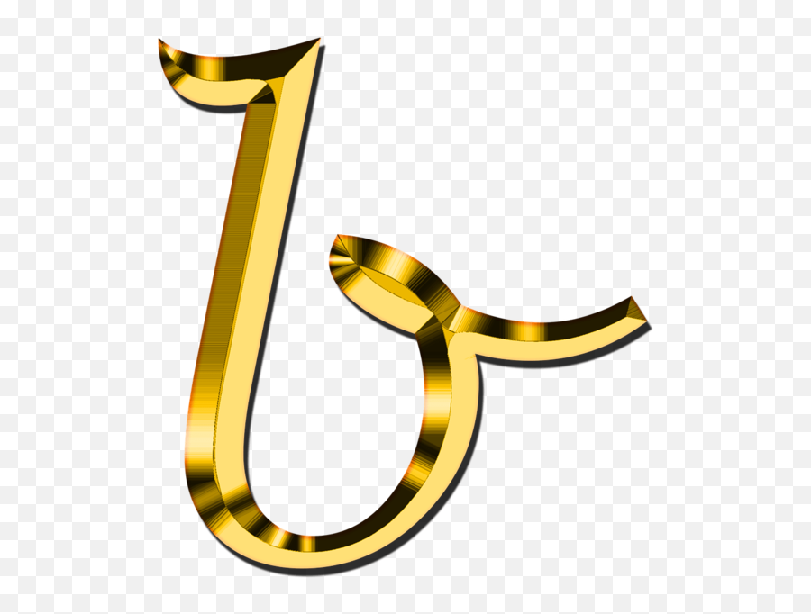 Download Free Png Small - Small Letter B Gold Emoji,B Letter Emoji