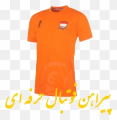 Shirt Football For Android - Active Shirt Emoji,Android Emoji Shirt